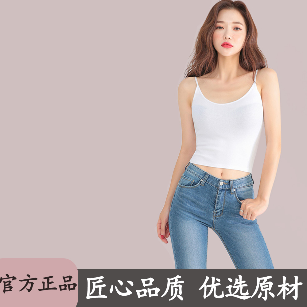 【全新升级】合理配比甄选原料超模专用N-----发包HLT