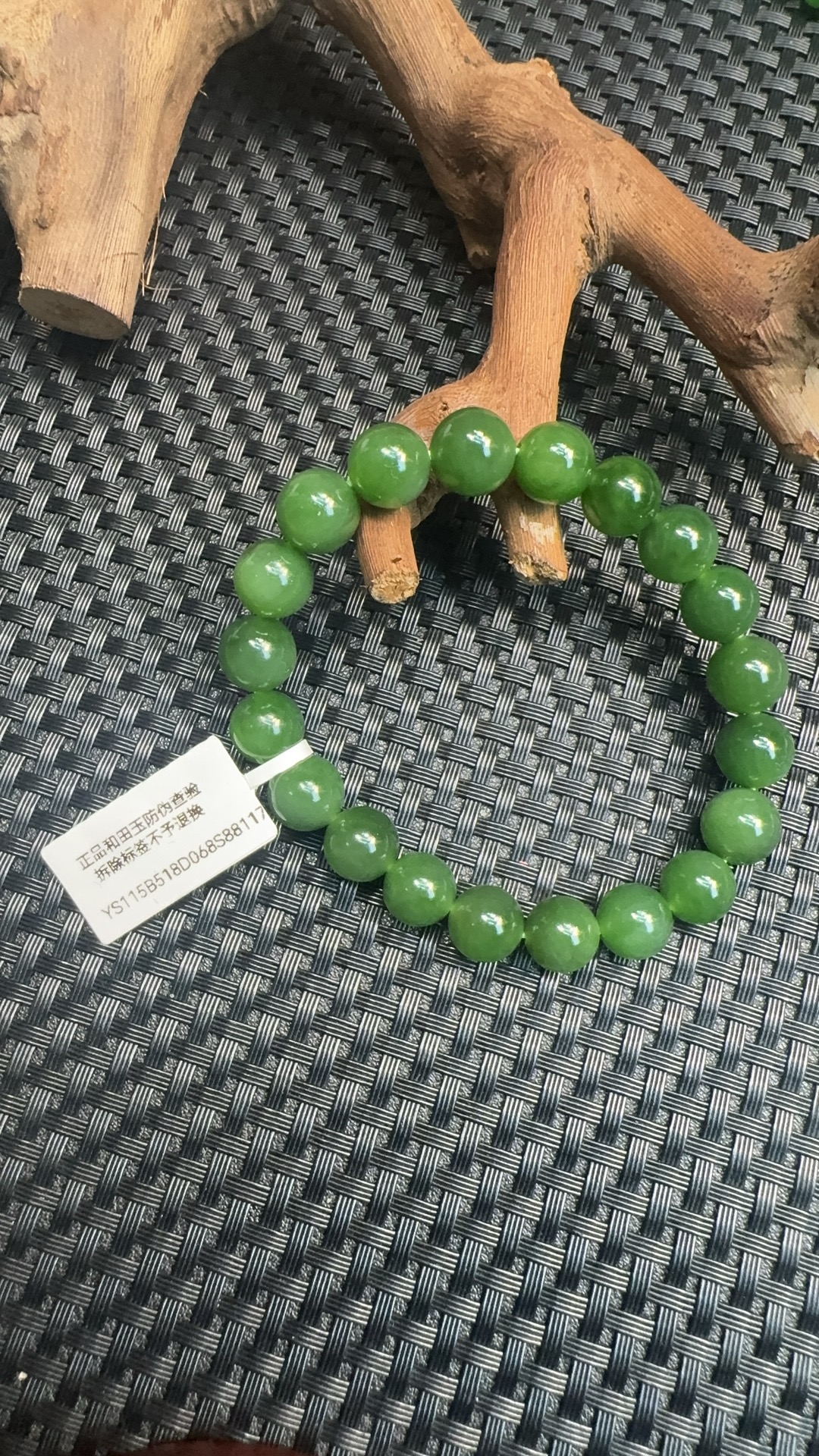 【九哥珠宝SC115】和田玉碧玉手串辣阳绿10MM 多样性发一件