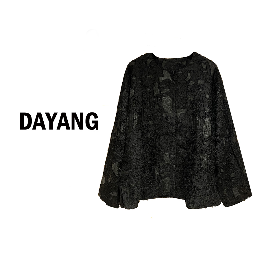 【Da yang】“繁简小褂”秋冬不规则提花重工外套