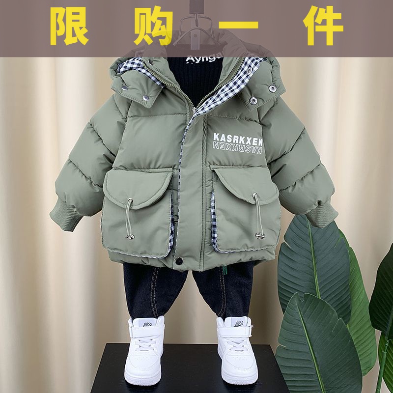 巴拉巴拉男童棉服加厚外套2023新款儿童羽绒棉袄冬装宝宝帅气时髦