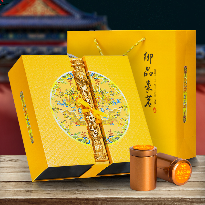 过年过节送礼 武夷红茶 正山小种茶叶小罐装高档龙纹礼盒装