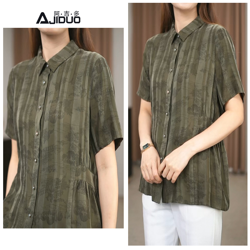 阿吉多A78932单排扣铜氨丝衬衫女夏季洋气妈妈装大码宽松显瘦上衣