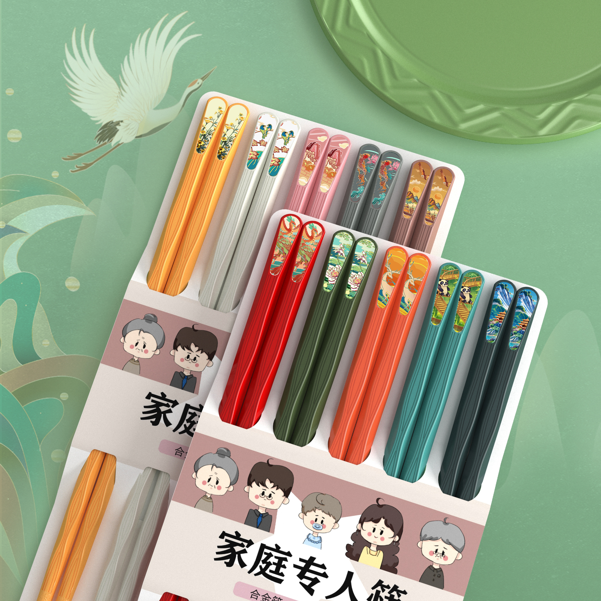 【2.1到手5双】国潮风防滑尖头款包邮 新品种橙子柠檬2斤