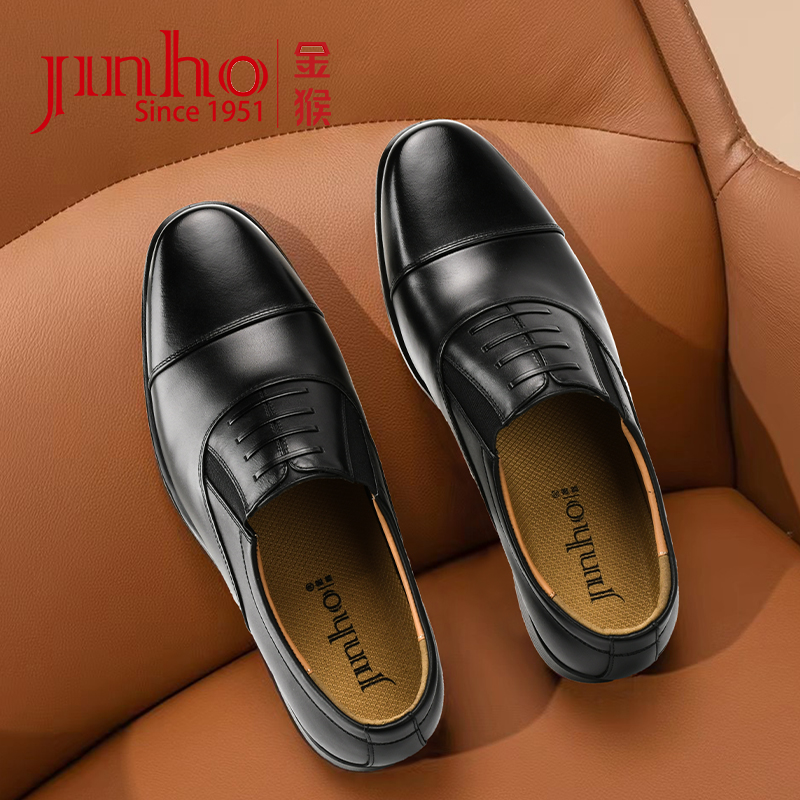 Jinho/【方头经典】金猴三接头真皮软底正装男士商务皮鞋Q20054A&M