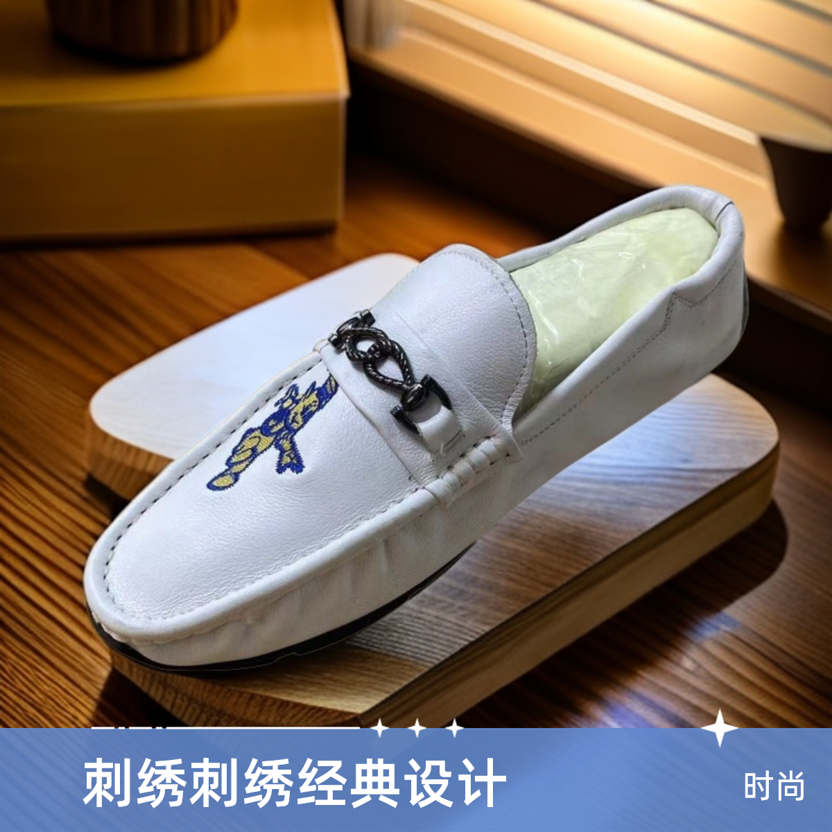 男鞋潮流鞋子男士白色时尚休闲百搭经典刺绣舒适软底潮鞋驾车鞋