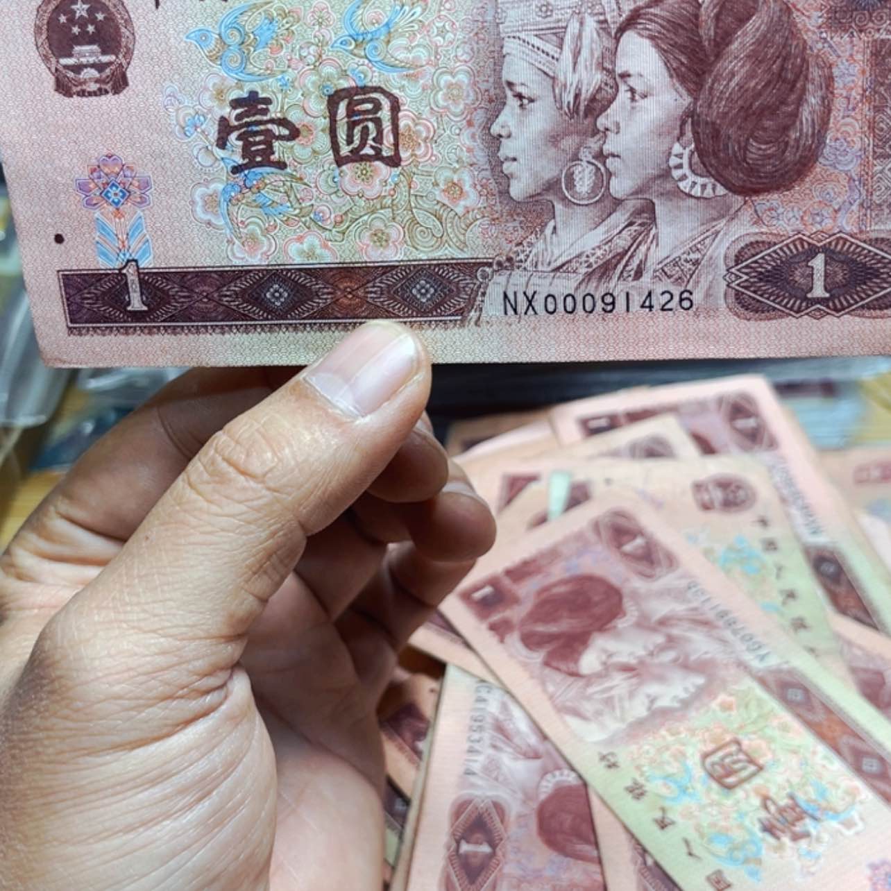 【闪购商品】p****n961NX补号00091426