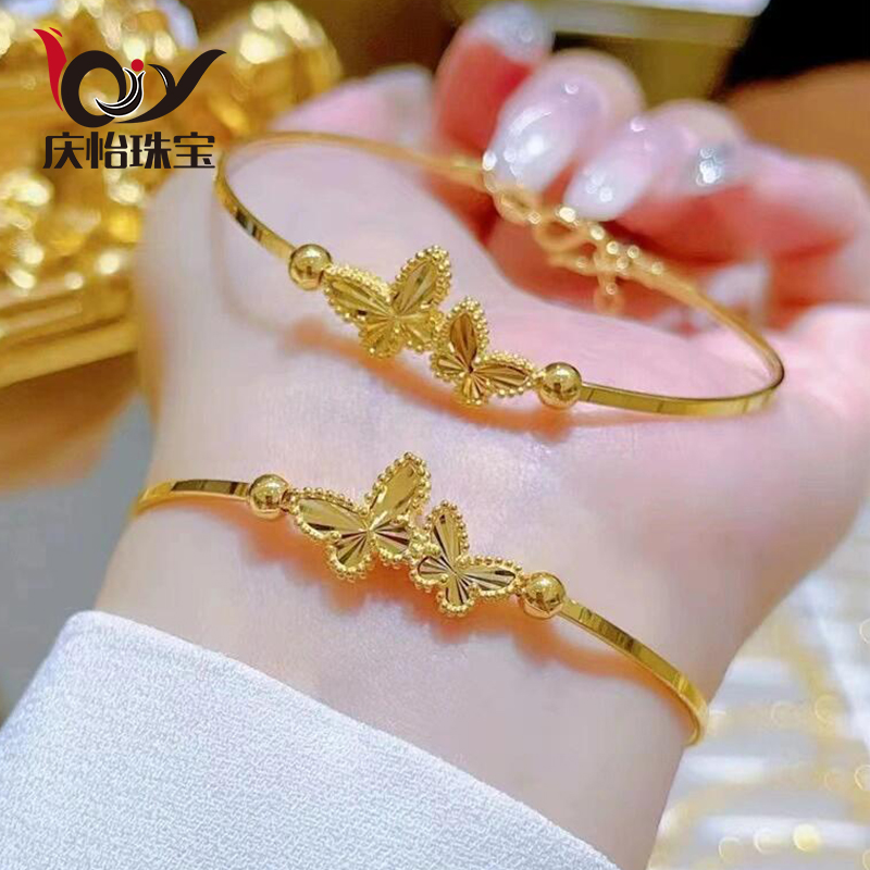黄金比翼飞蝴蝶手镯女款足金999在逃公主镯子手饰生日礼物送女友