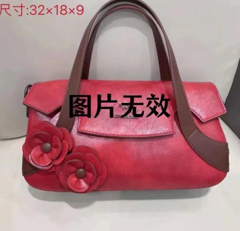 601-650按编码下单女包 不要看图片以直播间编码展示的款式为准
