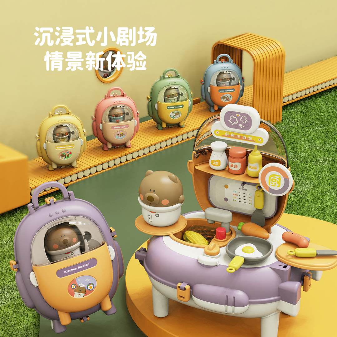 儿童过家家厨房套装男女孩3做饭煮饭厨具冰淇淋汉堡玩具售卖车
