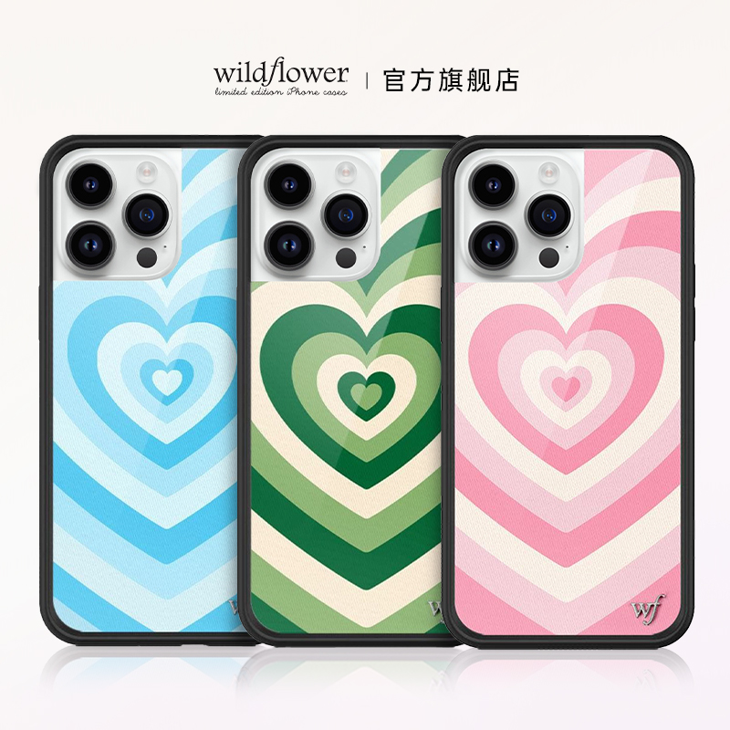 Wildflower拿铁爱心手机壳适用苹果iPhone15/14/13/Pro/Max保护套