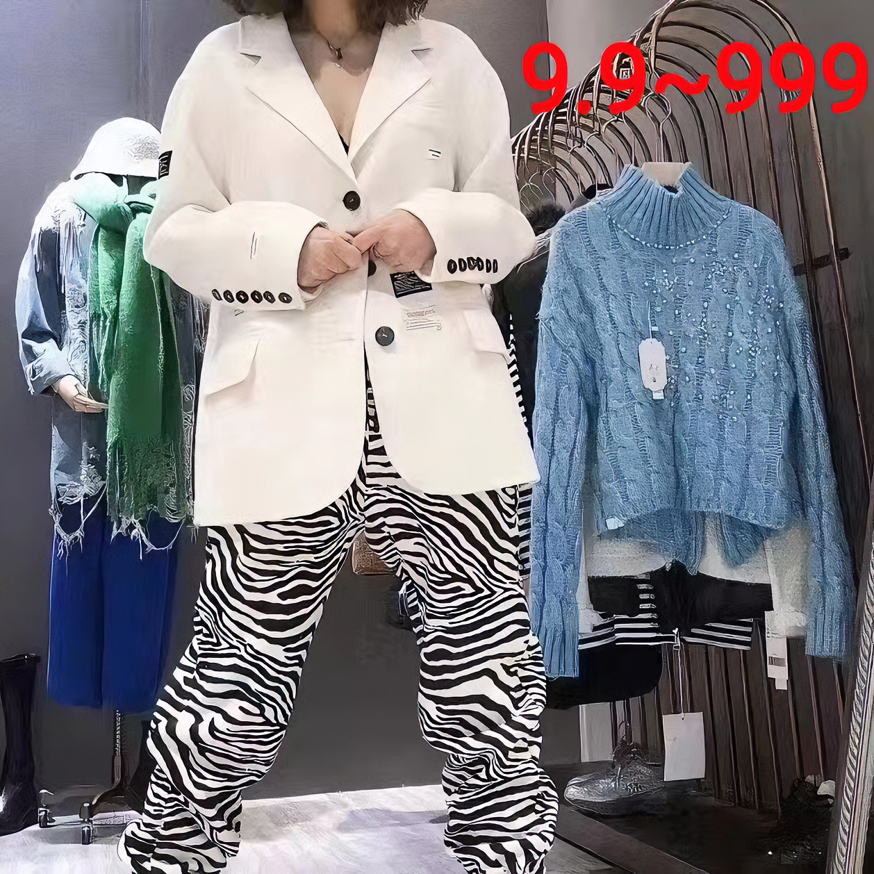 （444）豹纹卫裤  