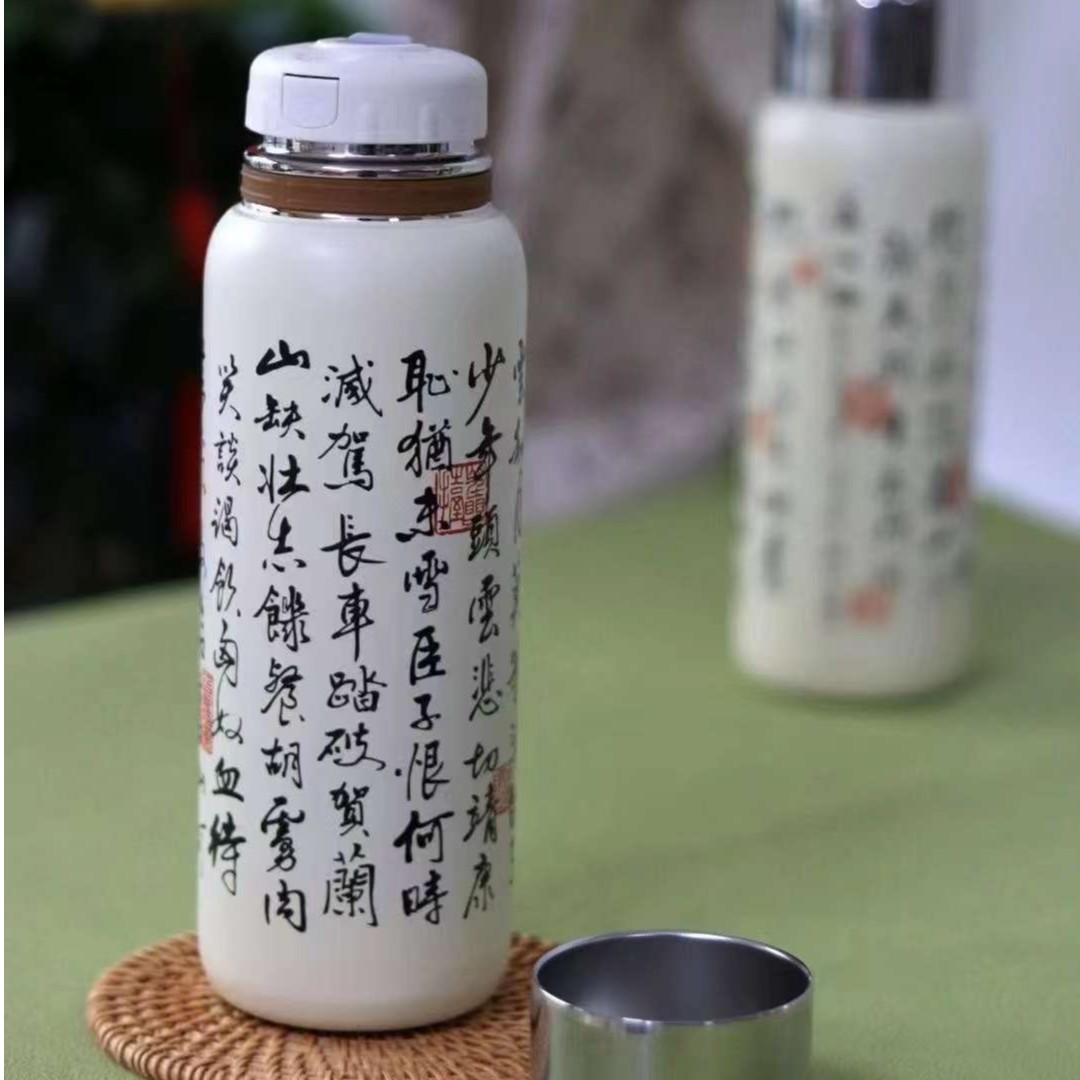 清心也 浮光钦杯大冰花 手工 家用 创意 大容量 茶道 分茶