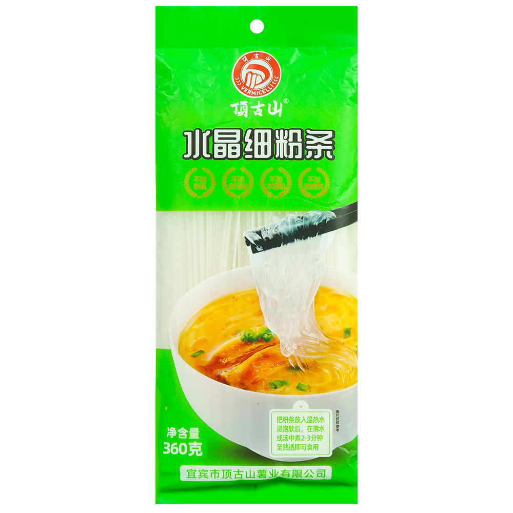 农家自制纯手工粉条——三下乡助农之香酥鲜美粉条