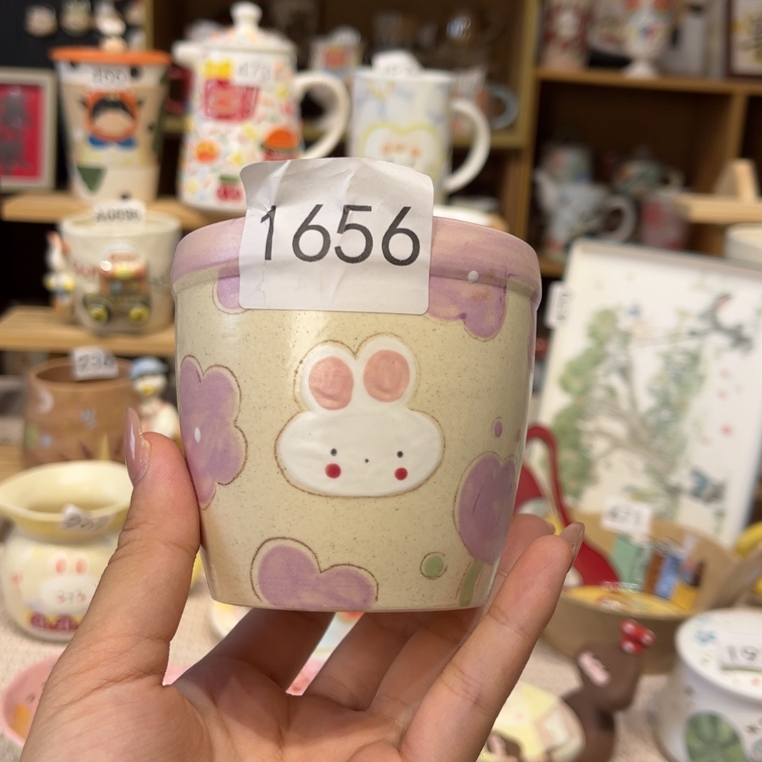 瓷片1656哈哈哈哈哈哈哈哈哈哈