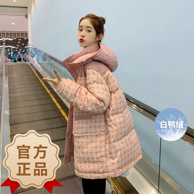 波司澄2023白鸭绒冬季新款小个子羽绒服女短款时尚小众设计感超厚