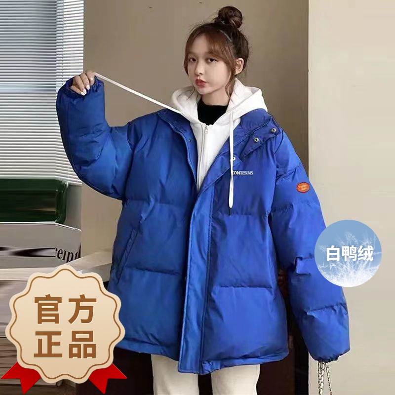 波司澄白鸭绒羽绒服2023年冬季新款潮牌女情侣款加厚炸街学生短款
