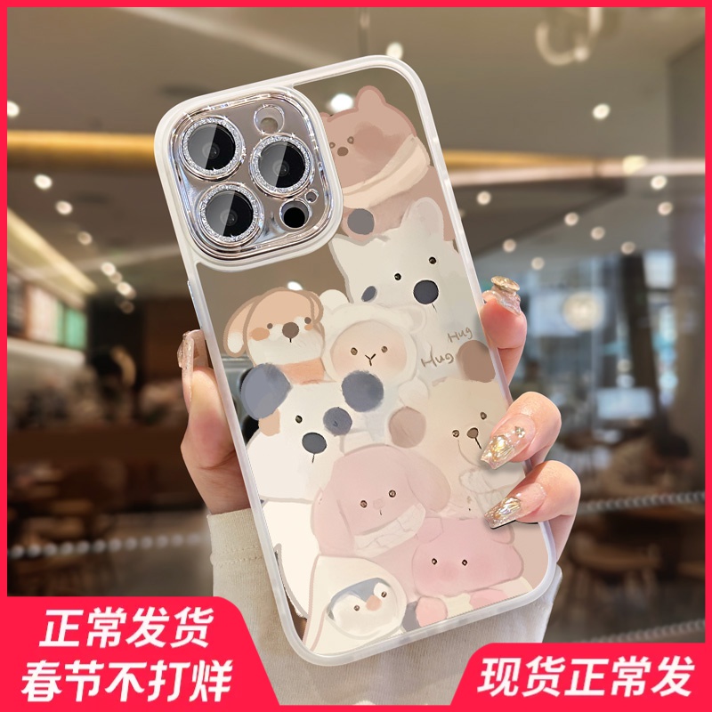 适用iphone15promax手机壳新款苹果14pro秋冬13镜子12高级11网红