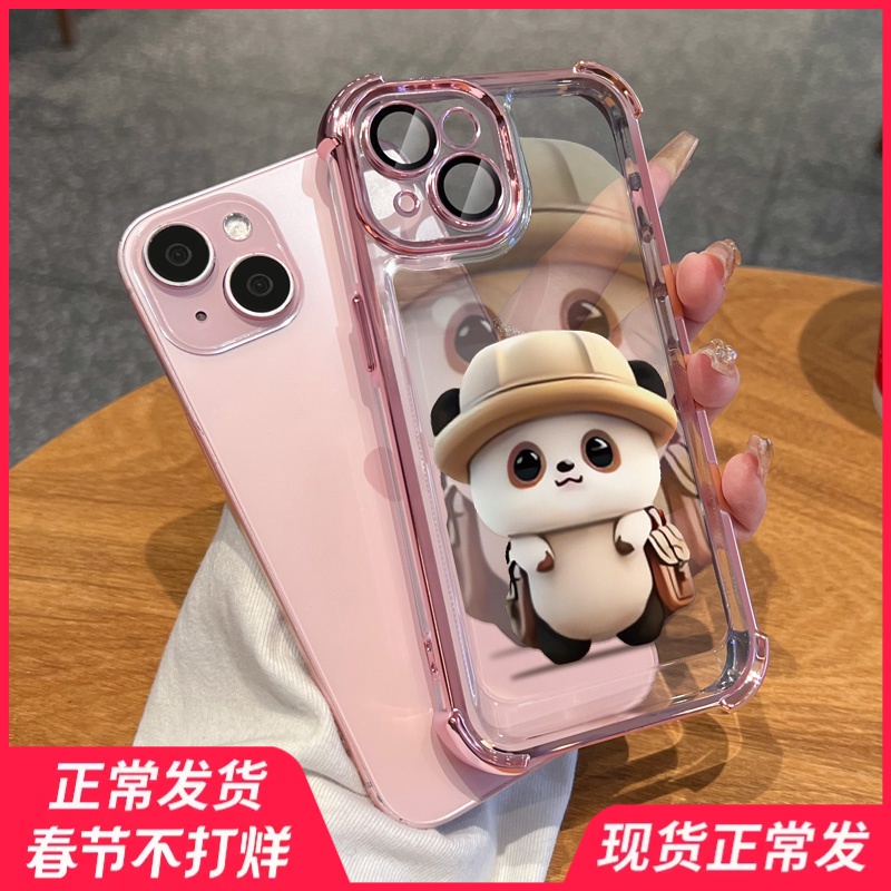 适用苹果15手机壳新款iphone14promax网红13pro新年12高级11熊猫