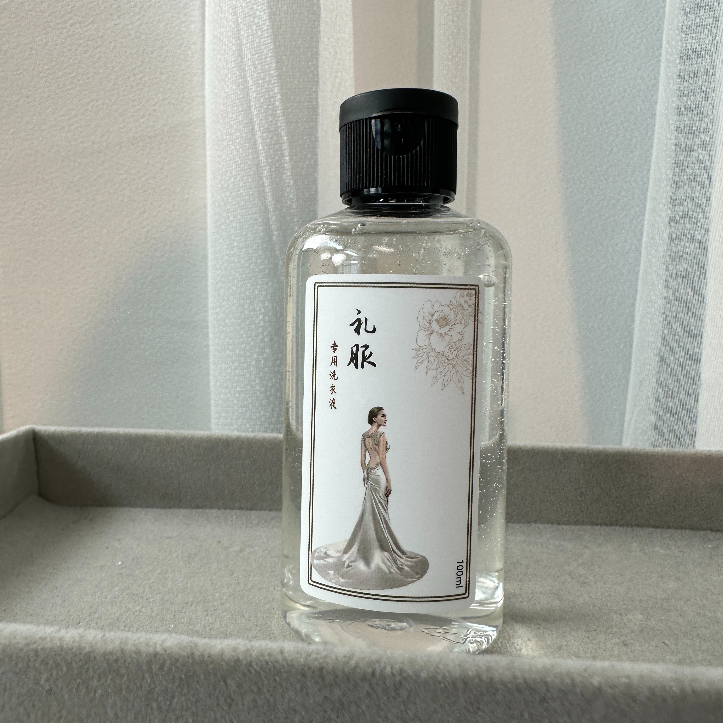 【花愚】正品轻奢礼服定制专用福利品衣