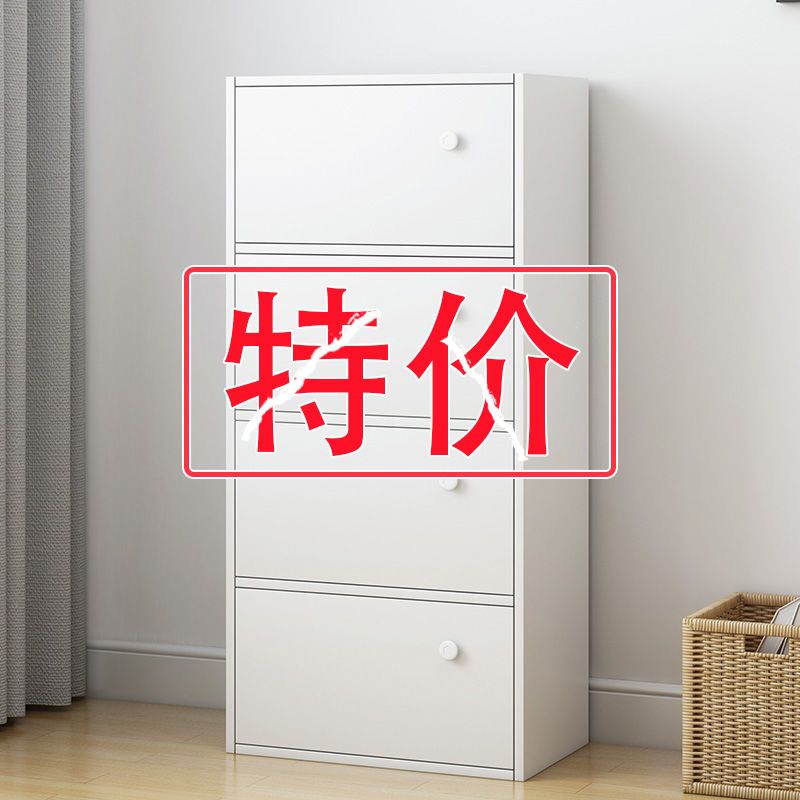 小扬哥立柜五斗柜储物收纳柜卧室客厅靠墙简约木质抽屉置物书架柜