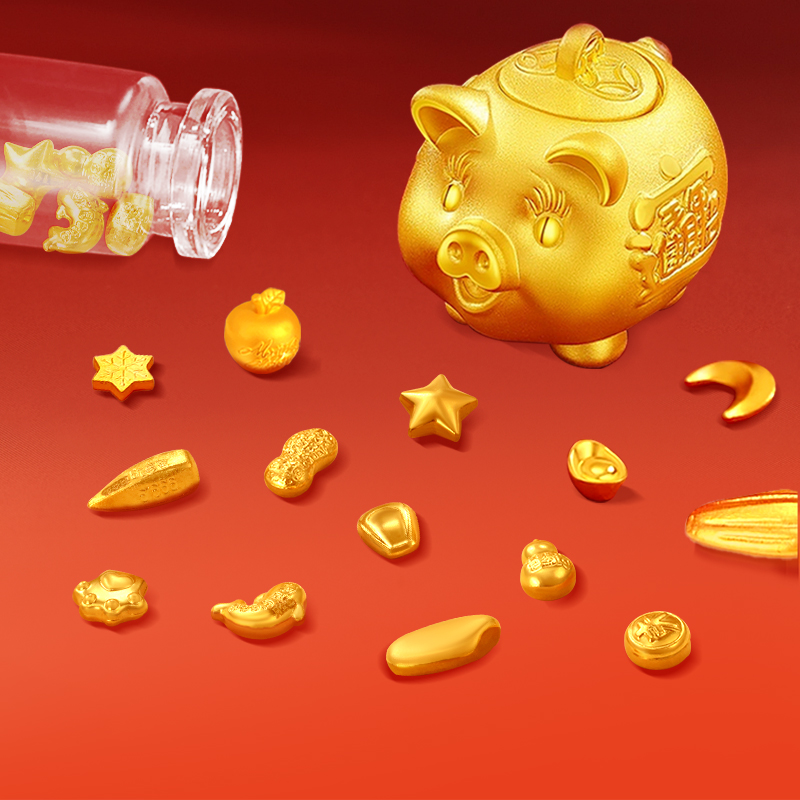 周金生黄金纯999足金一粒一克小金豆金子投资金·多样性发货一件