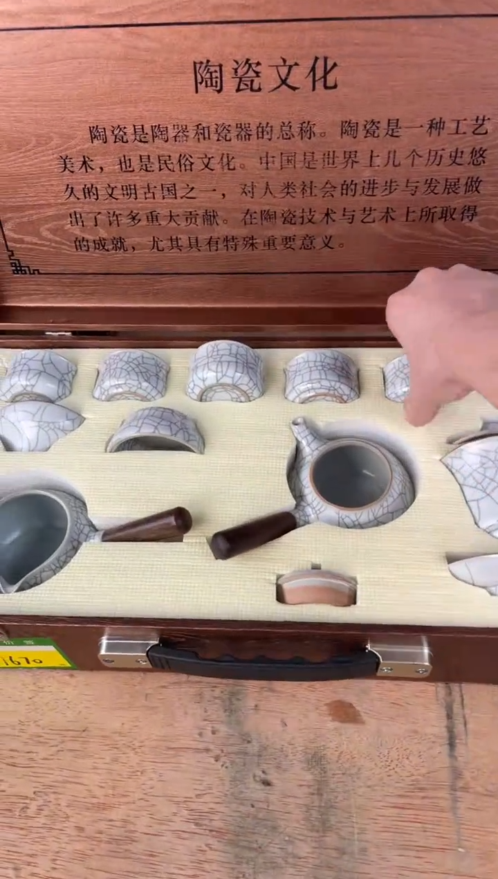 【闪购商品】密胺11111111111