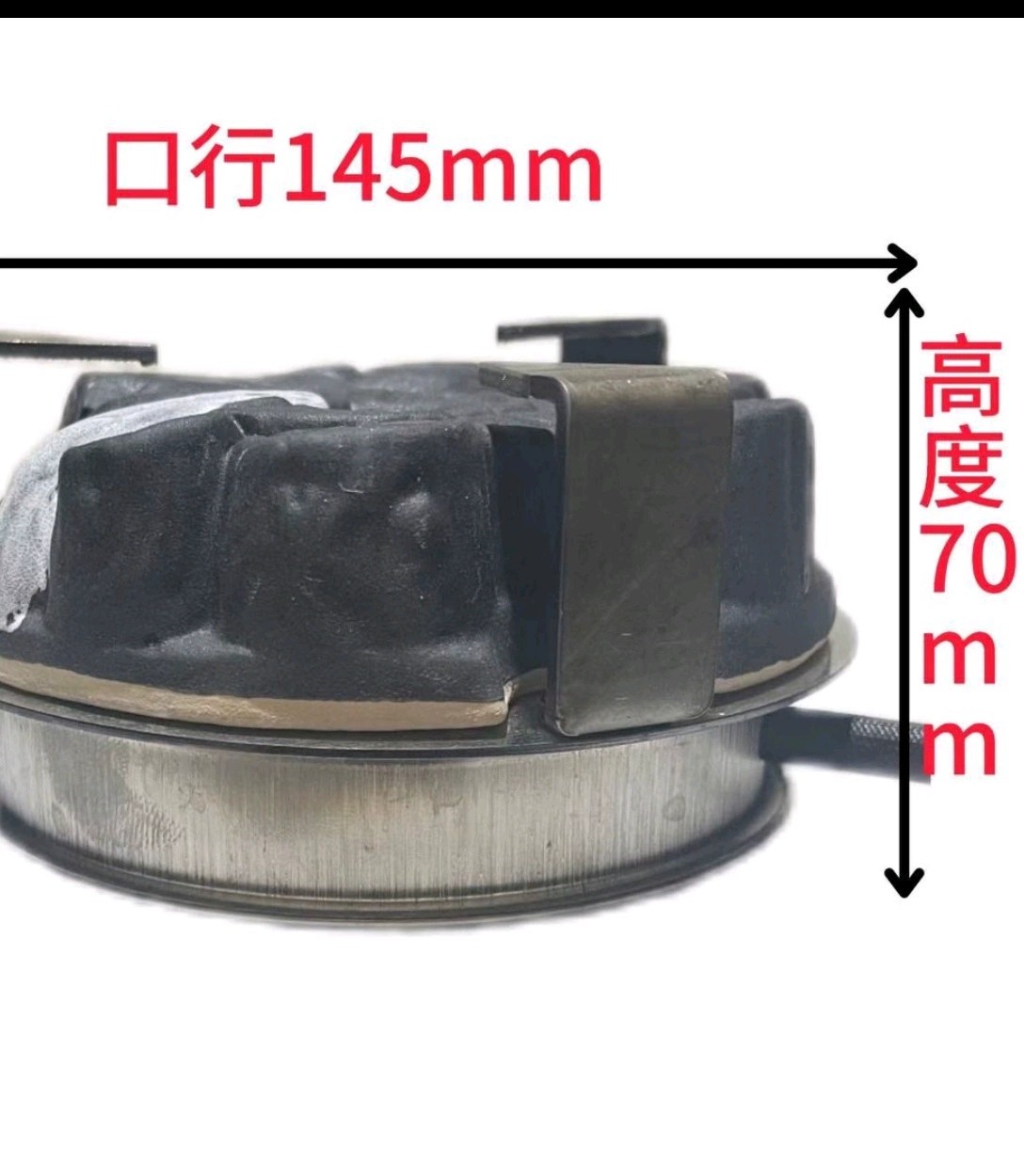 大号仿碳电炉带调温控制器一套220v电压同款YMK,15公分质保一个月