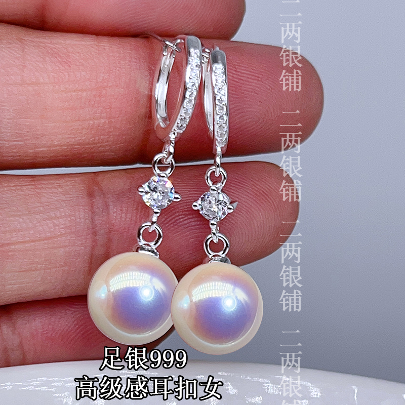 足银耳饰 足银999高端人士妈妈耳坠女纯银耳环高级感气质耳饰