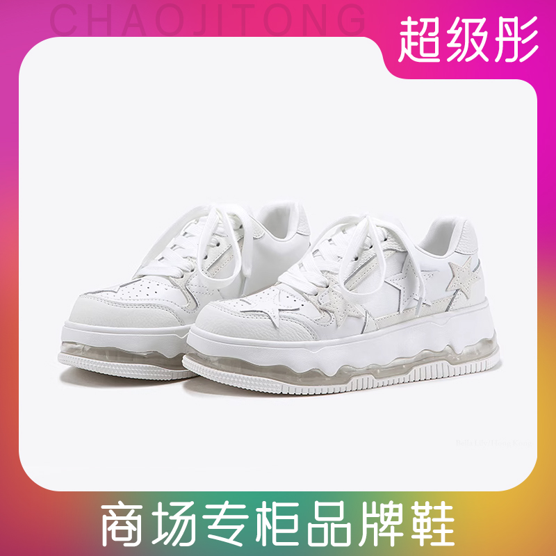 深藏安睡裤 | 一包10片【不是鞋 看主播展示】小小专属