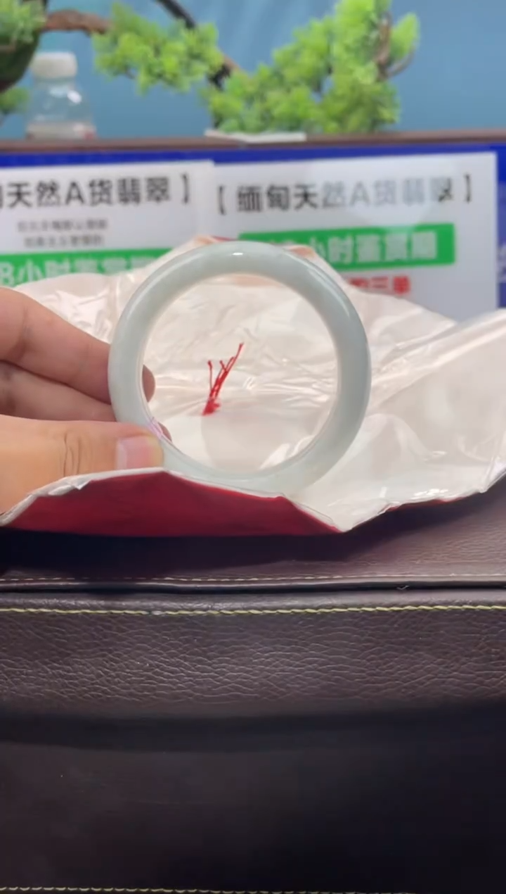 【闪购商品】翡翠手镯未镶嵌11