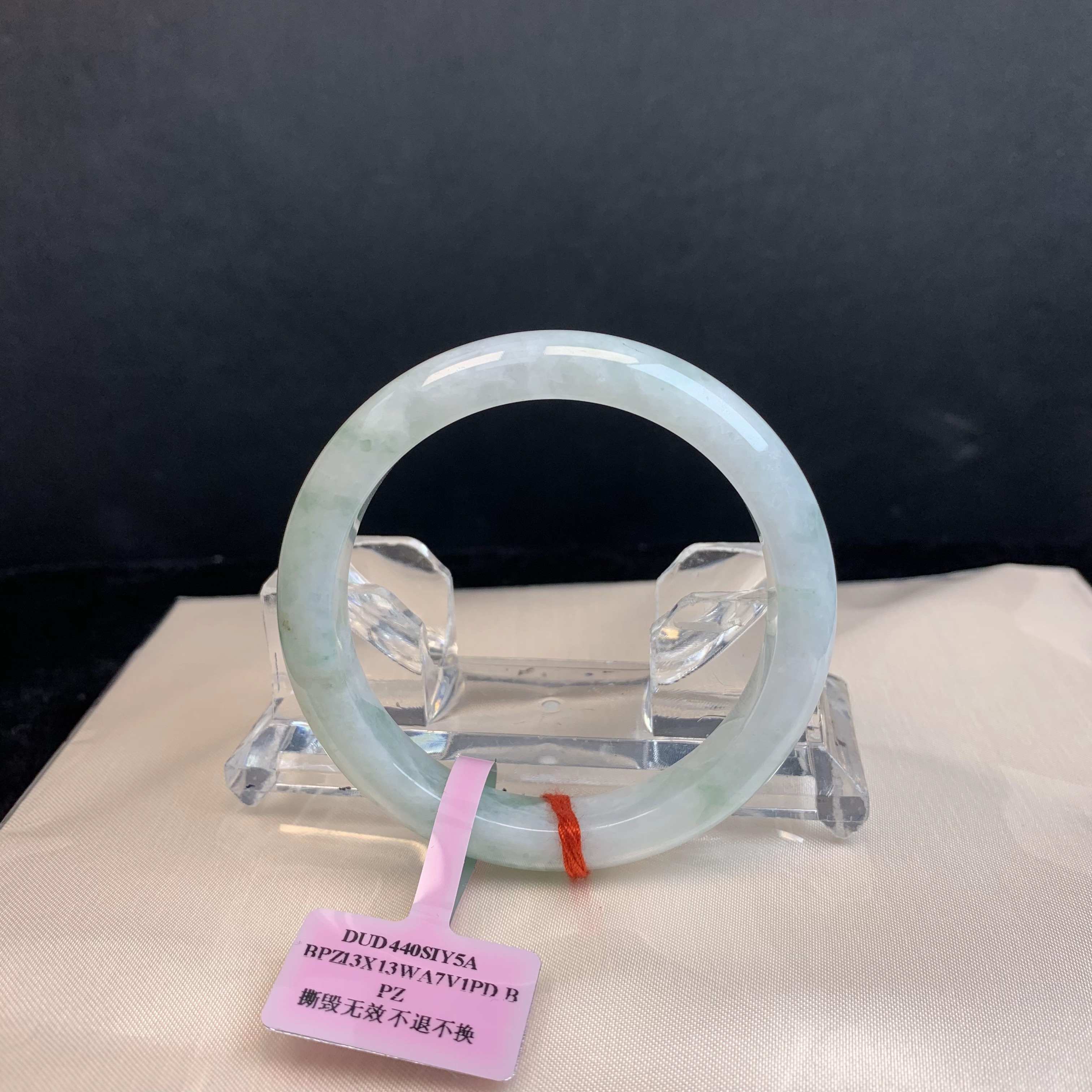 【思懿.手镯一姐】翡翠手镯FF21