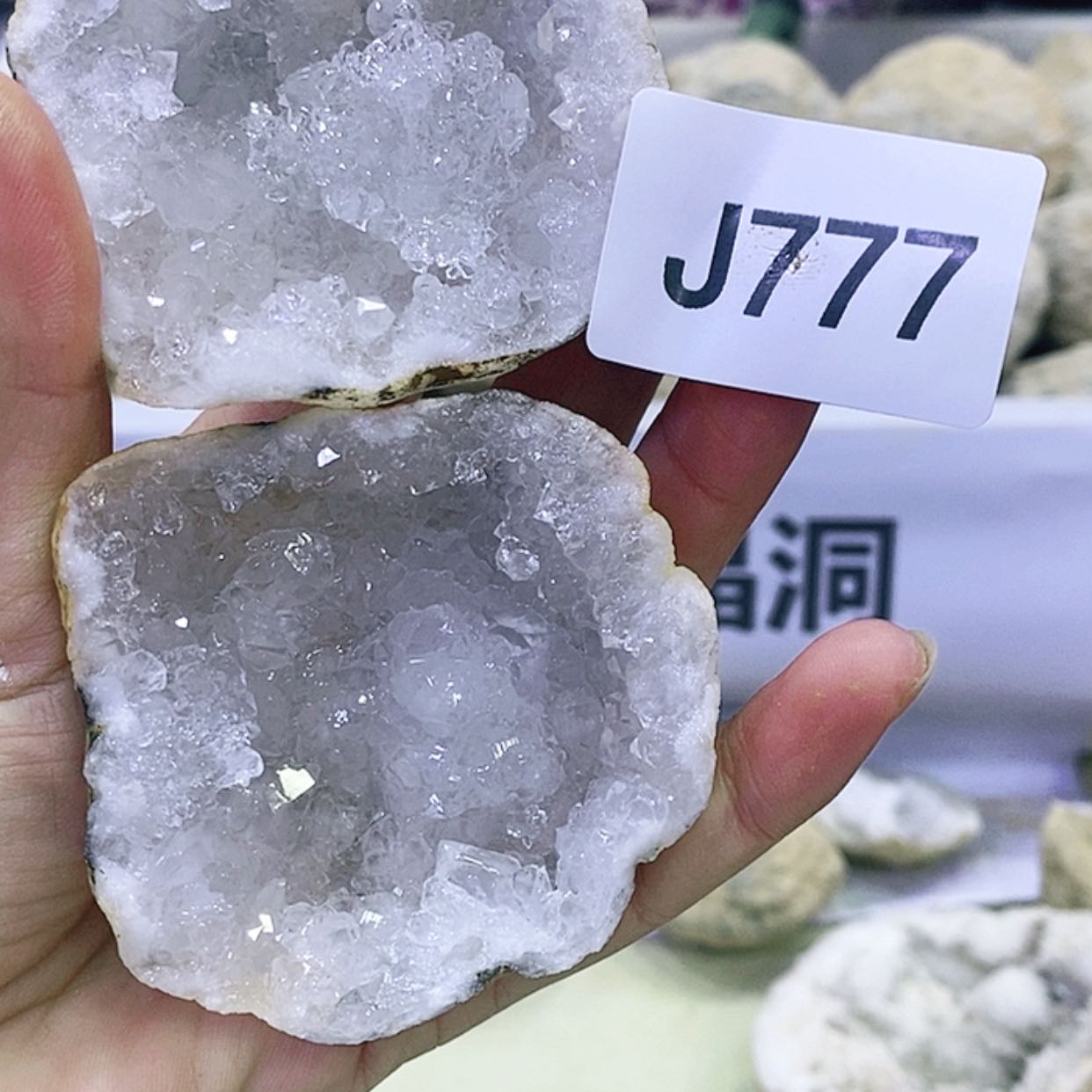 【闪购商品】水晶大型摆件（非配饰）未镶嵌