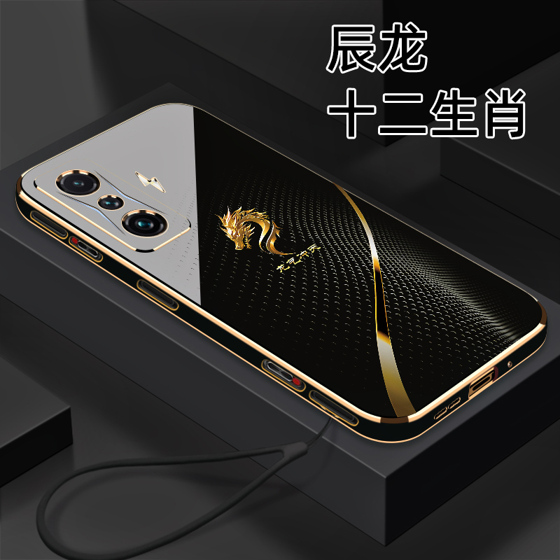 适用【红米K50电竞版】十二生肖个性创意颜值防摔电镀硅胶手机软