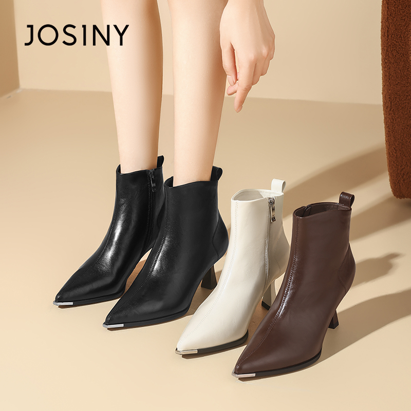 JOSINY/卓诗尼气质时装靴2025冬季新款通勤久站不累脚百搭靴子