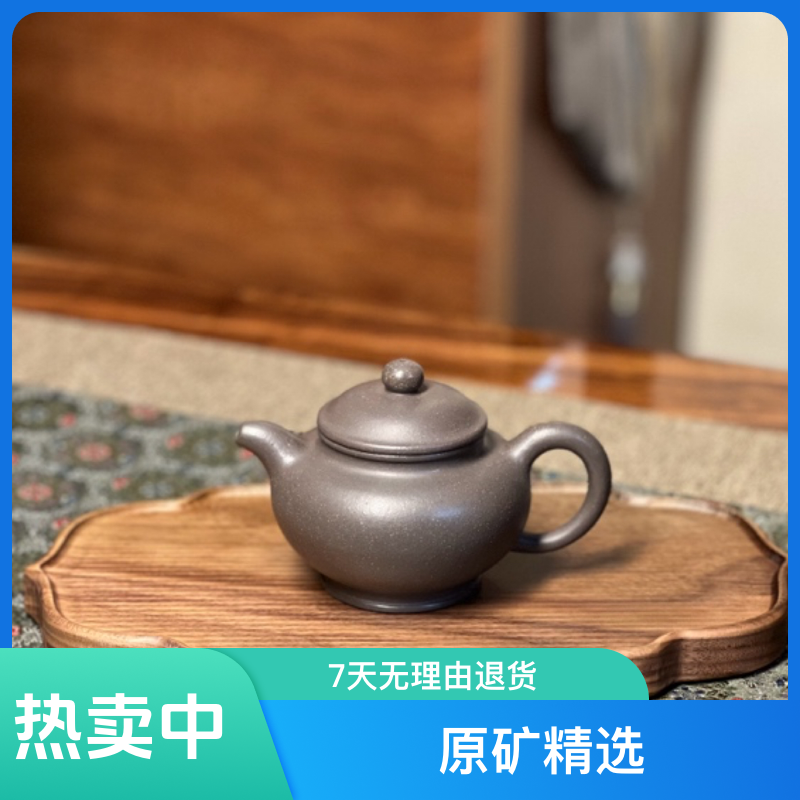 原矿精选 天青泥掇只壶