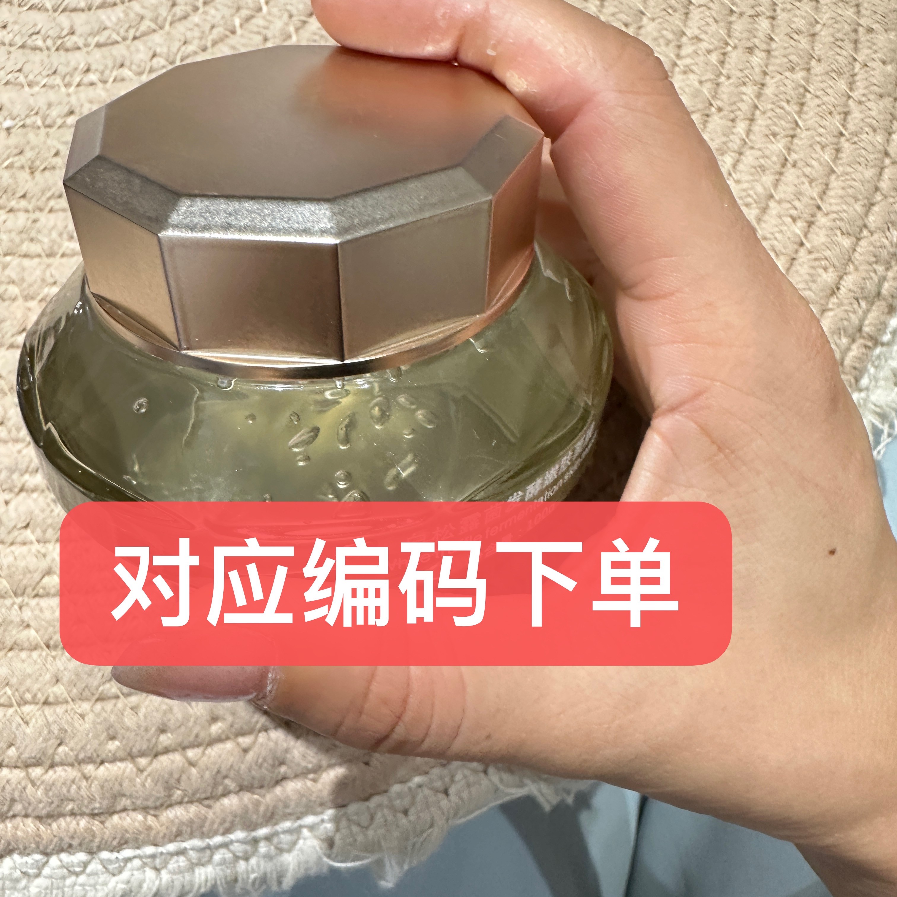 SICECD小众轻奢包百搭400-449