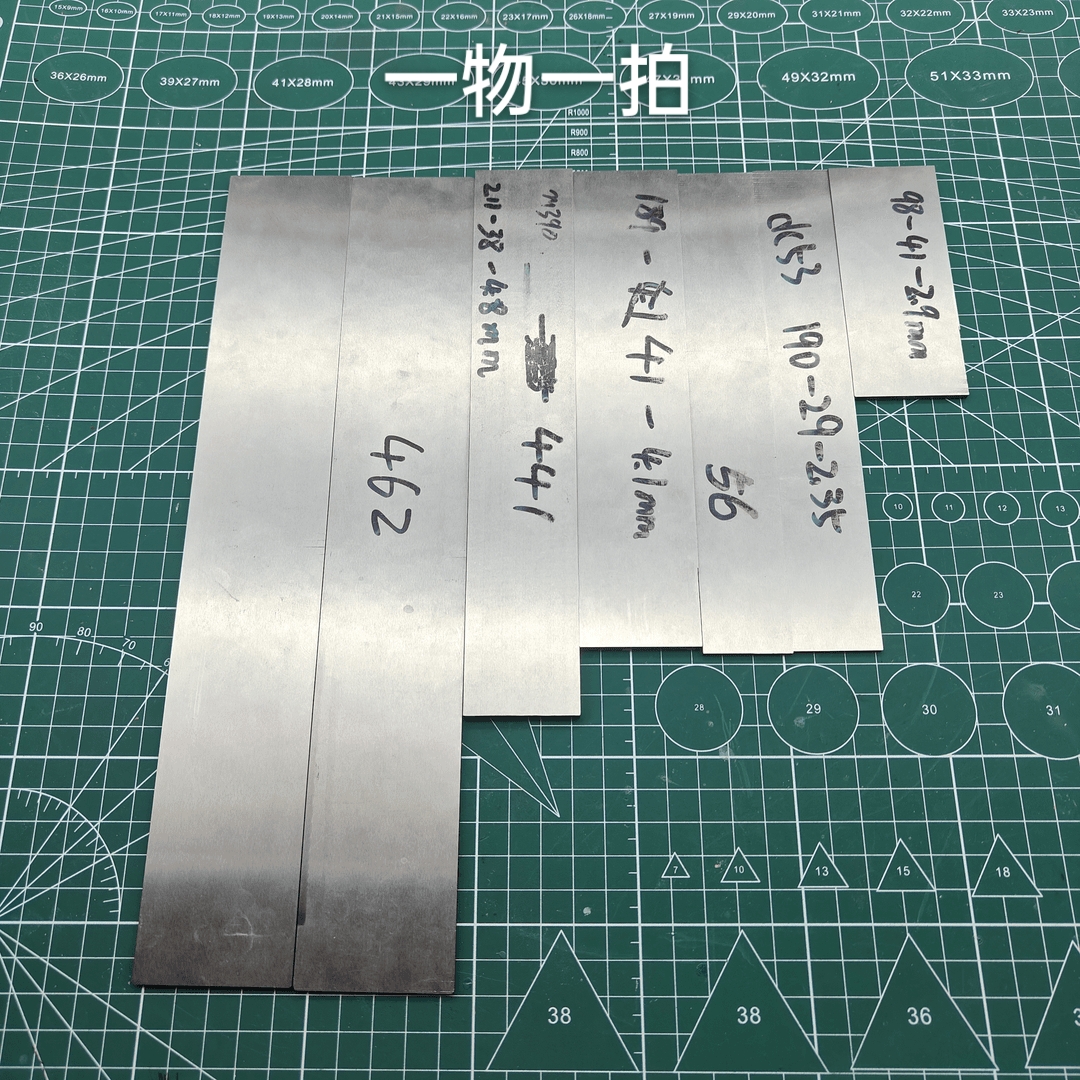 燕记手工刀（切勿私拍）刀具刀型钢板边角料加工