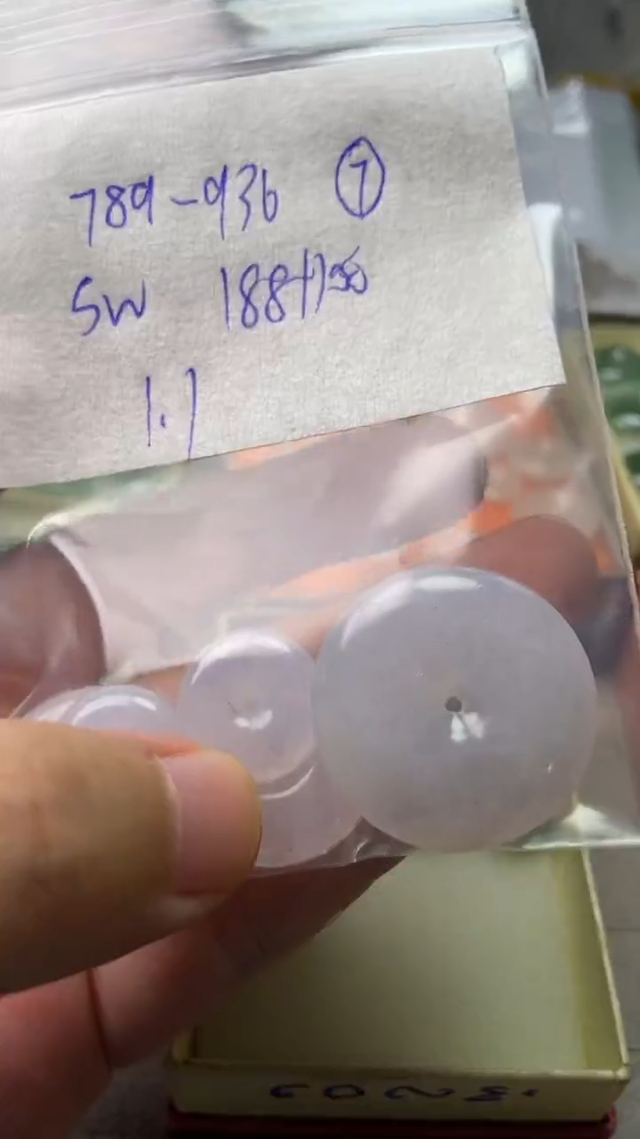 【闪购商品】定制翡翠未镶嵌缅甸翡翠现场收货不退不换7