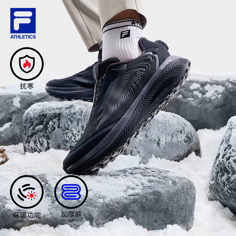 Fila/斐乐男鞋【冬款加厚】灰狼WOLF秋冬防滑缓震锁扣鞋A12M341213F