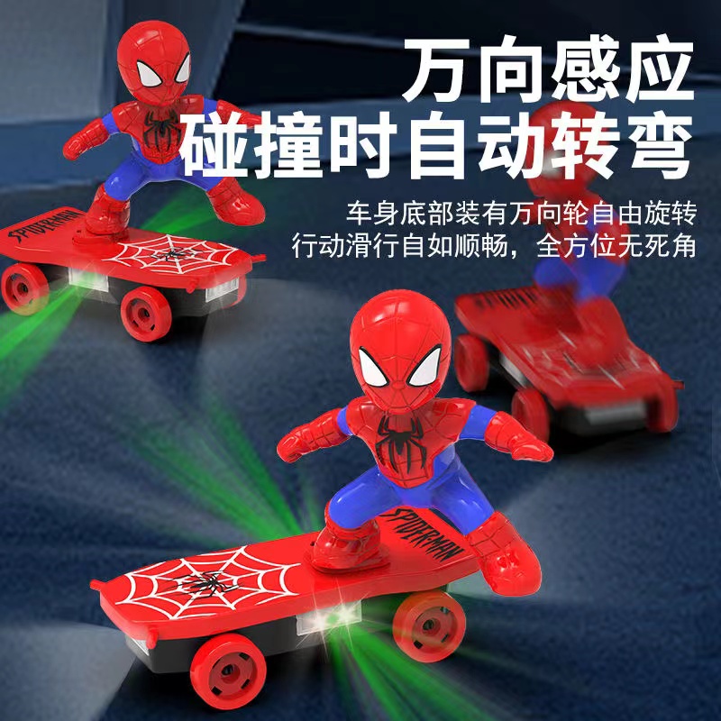 （彩盒）特技旋转翻滚滑板车蜘蛛玩具（电池需自备）