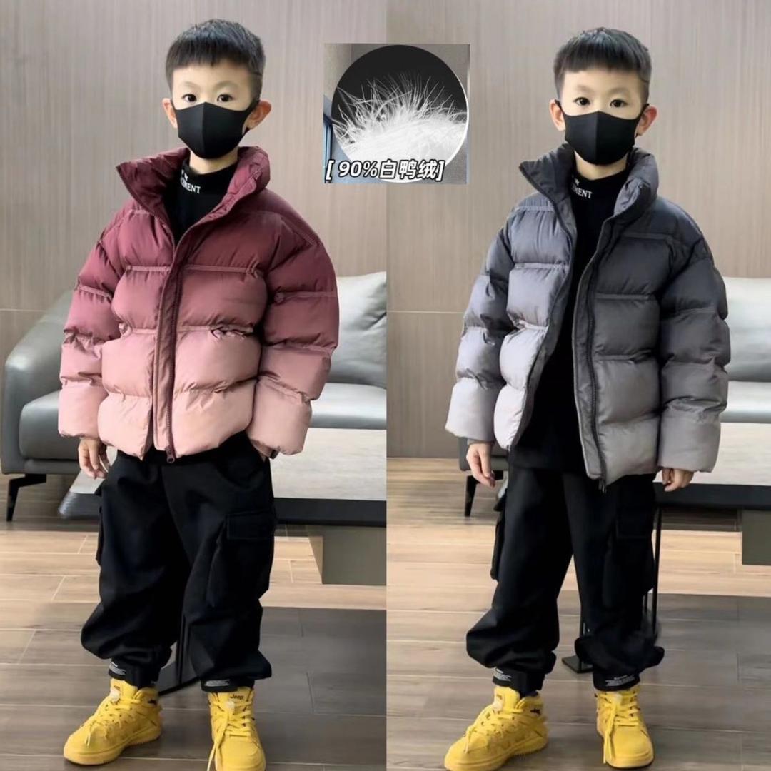 男童冬季加厚白鸭绒羽绒服2023新款渐变中大童保暖厚实羽绒外套潮