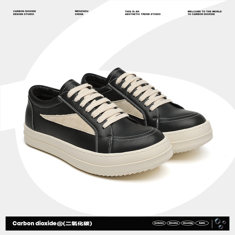 低帮潮鞋百搭鞋子时尚四季百搭增高小白鞋休闲鞋鞋底有奶香味