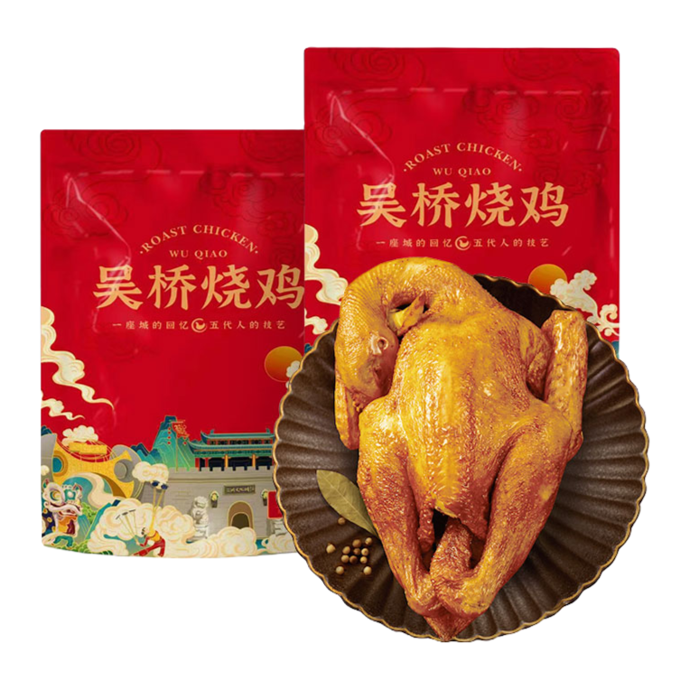 【庆盛昌】吴桥烧鸡500g*2只