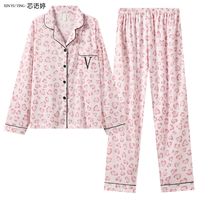 芯语婷「V字豹纹」2025秋季轻奢宽松大码睡衣女长袖高级家居服套装