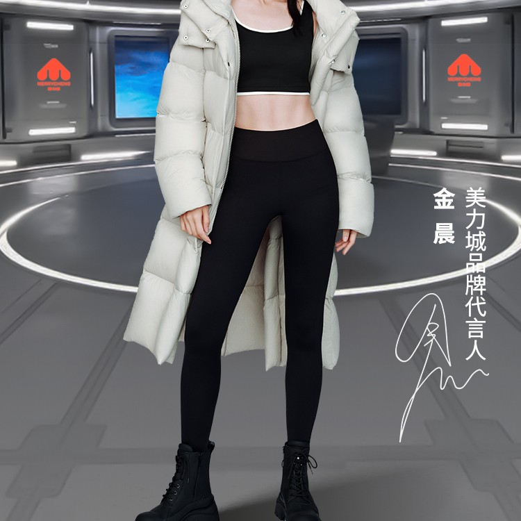 金晨同款鲨鱼裤