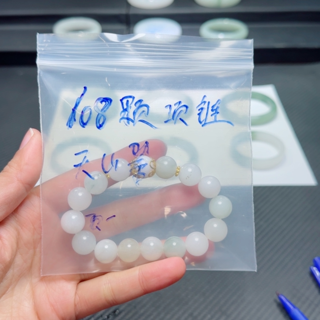【闪购商品】定制石英质玉未镶嵌鎧*
