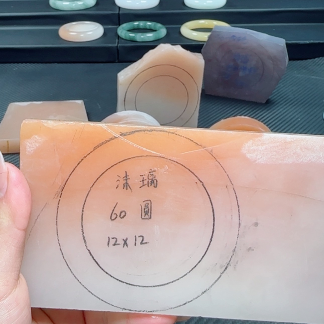 【闪购商品】定制石英质玉未镶嵌沫*