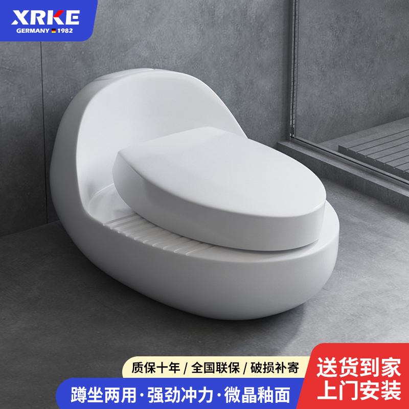 蛋形蹲坐双用马桶防臭防溅水坐便器大口径直冲式节水智洁釉面