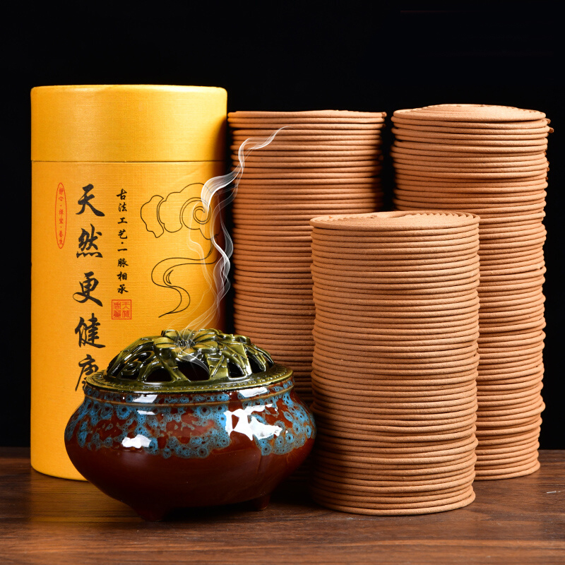 蚊香艾草驱蚊纯天然檀香熏香家用盘香沉香厕所卫生间持久除臭祛味