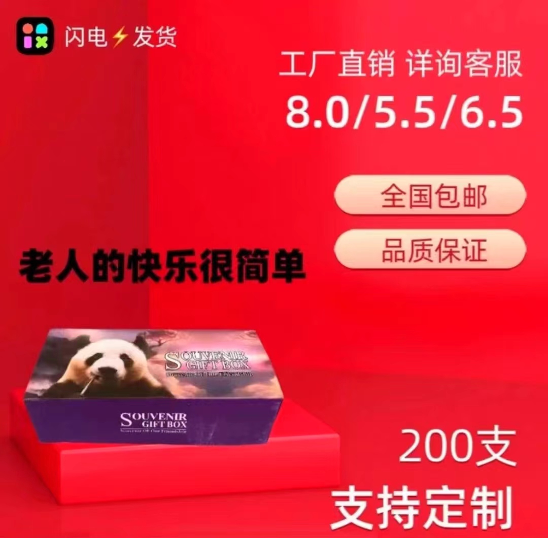 空管空筒空芯管子8.0mm/6.5mm/5.5mm螺纹纸管礼盒家用多功能